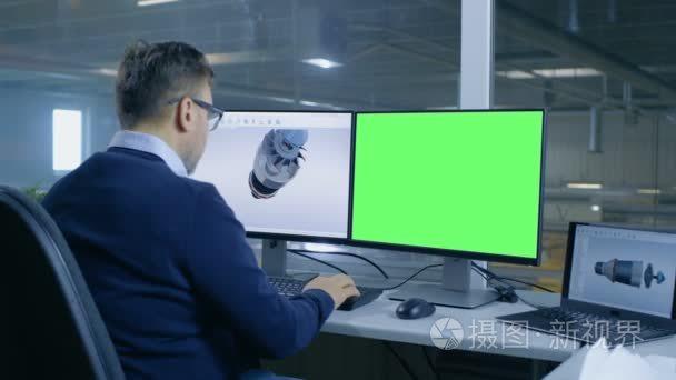 3d 涡轮 / 发动机为一个大的工业公司,他第二次显示模拟绿屏计算机