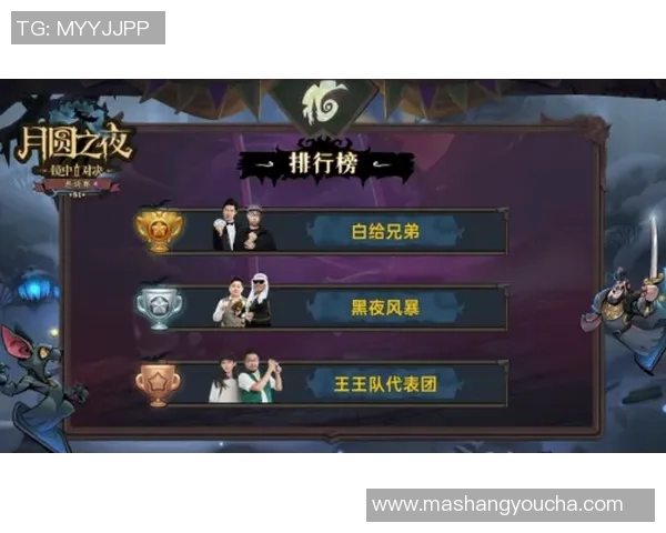 城南后备与富川后备的精彩对决分析与赛后点评