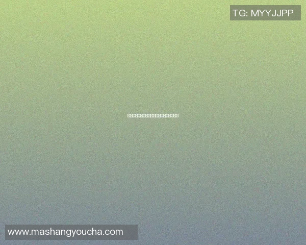 塞尔比与沃顿激战正酣比分悬念迭起引人关注