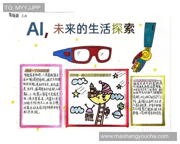 朱荣振：探索科技与人文交融的未来之路与实践探索