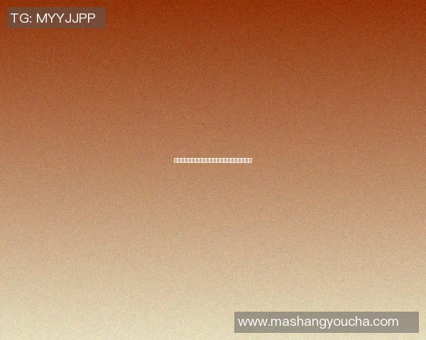 札幌冈萨多对阵鹿岛鹿角精彩直播全程回顾与分析