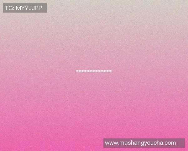 俄罗斯与沙特激战正酣举起手来展现足球激情与友谊