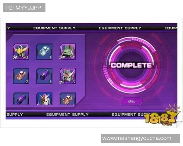 全民彩票飞马与水星的精彩对决谁将赢得最终胜利分析与展望