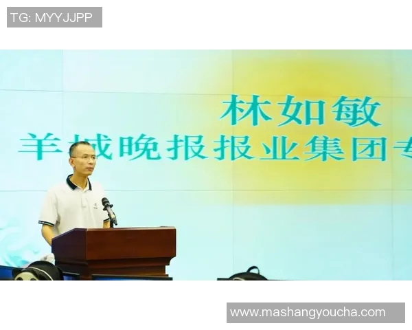 大学生视角下的中乌文化交流与发展机遇探讨