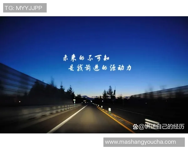 张昊：从平凡到卓越的奋斗历程与人生启示